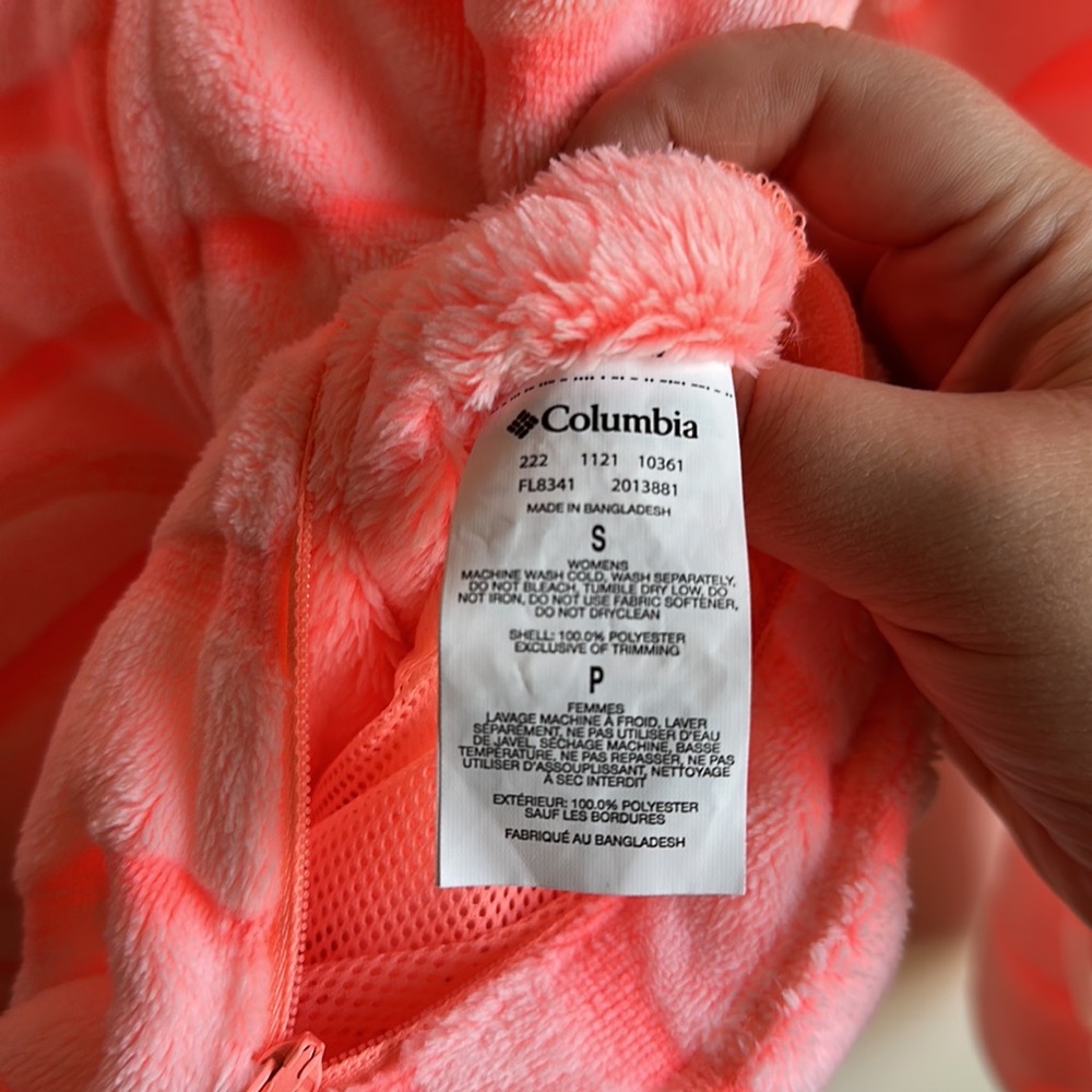 Columbia Neon Reversible Patterned Fleece Jacket, Women’s Size Small - Picture 3 of 5